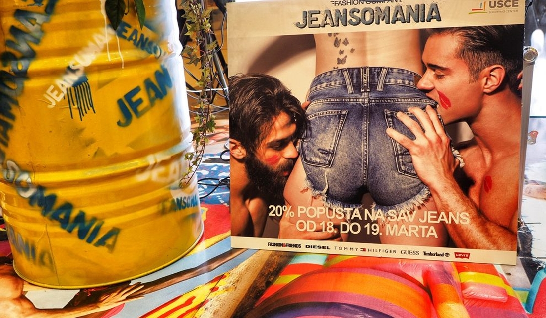 jeansomania_jeans5-990×576